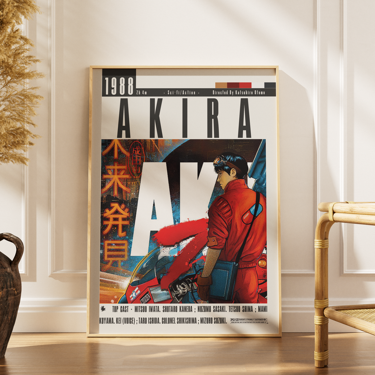 Akira (1988) Animes movie poster – design 2 – 98types