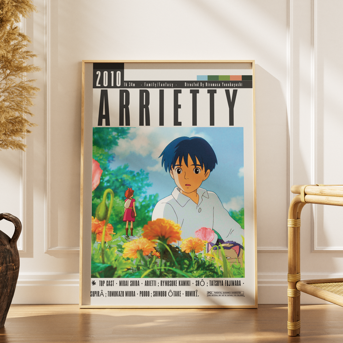 Arrietty (2010) movie poster β design 2 β 98types