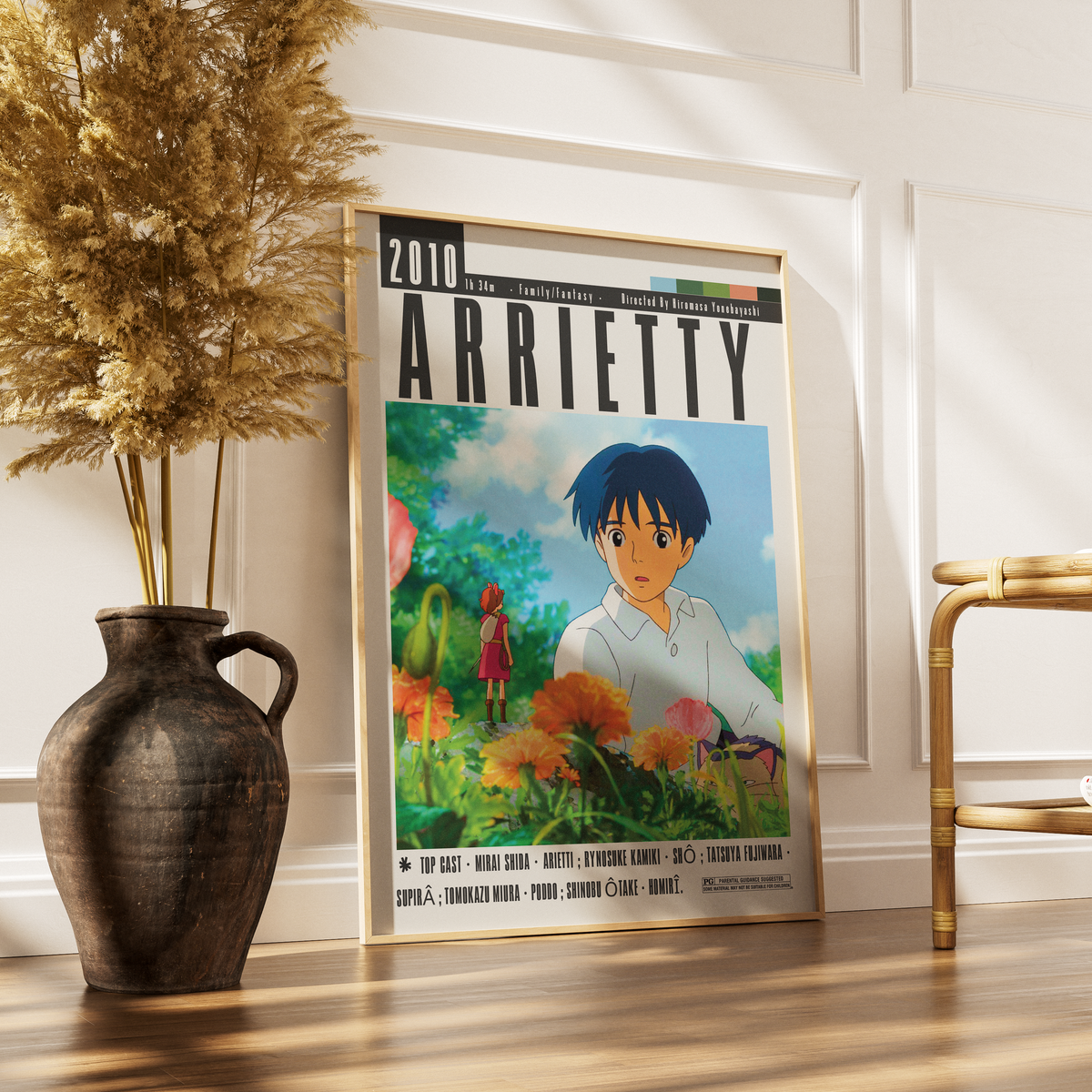 Arrietty (2010) movie poster β design 2 β 98types