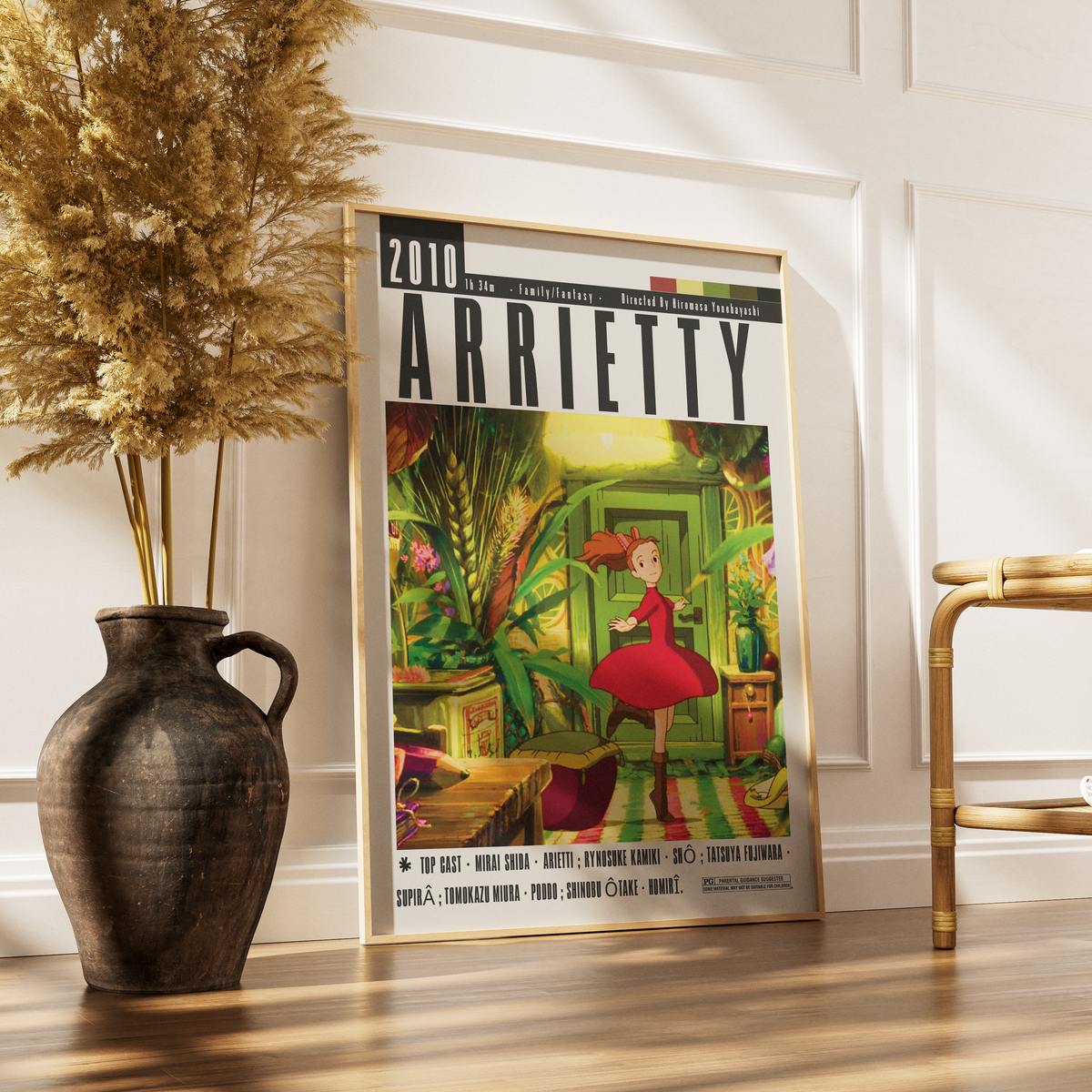 Arrietty 2010 Studio Ghibli poster β minimalist anime wall art print UK