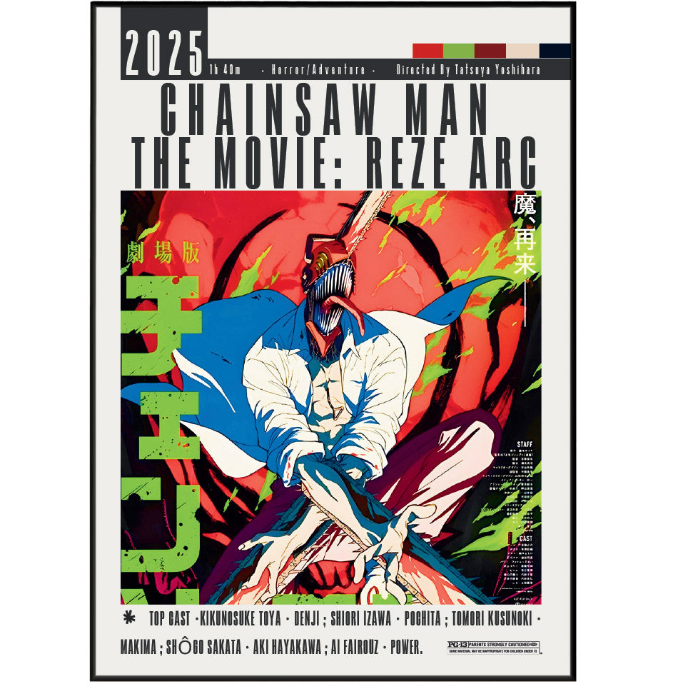 Chainsaw Man Reze Arc 2025 anime poster — Denji Reze MAPPA wall art print UK