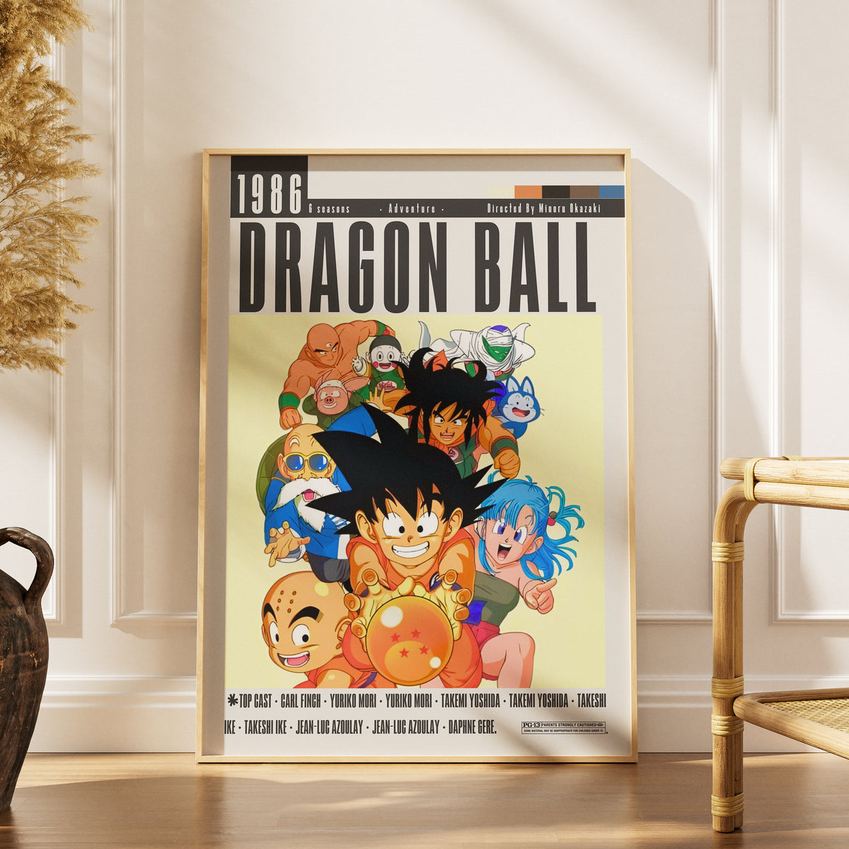 Dragon Ball (1986) Anime Poster - 98 Types Studio