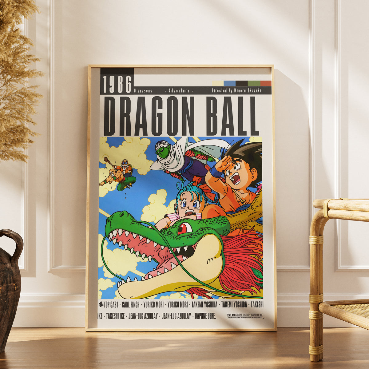 Dragon Ball (1986) Anime movie poster – design 3 – 98types