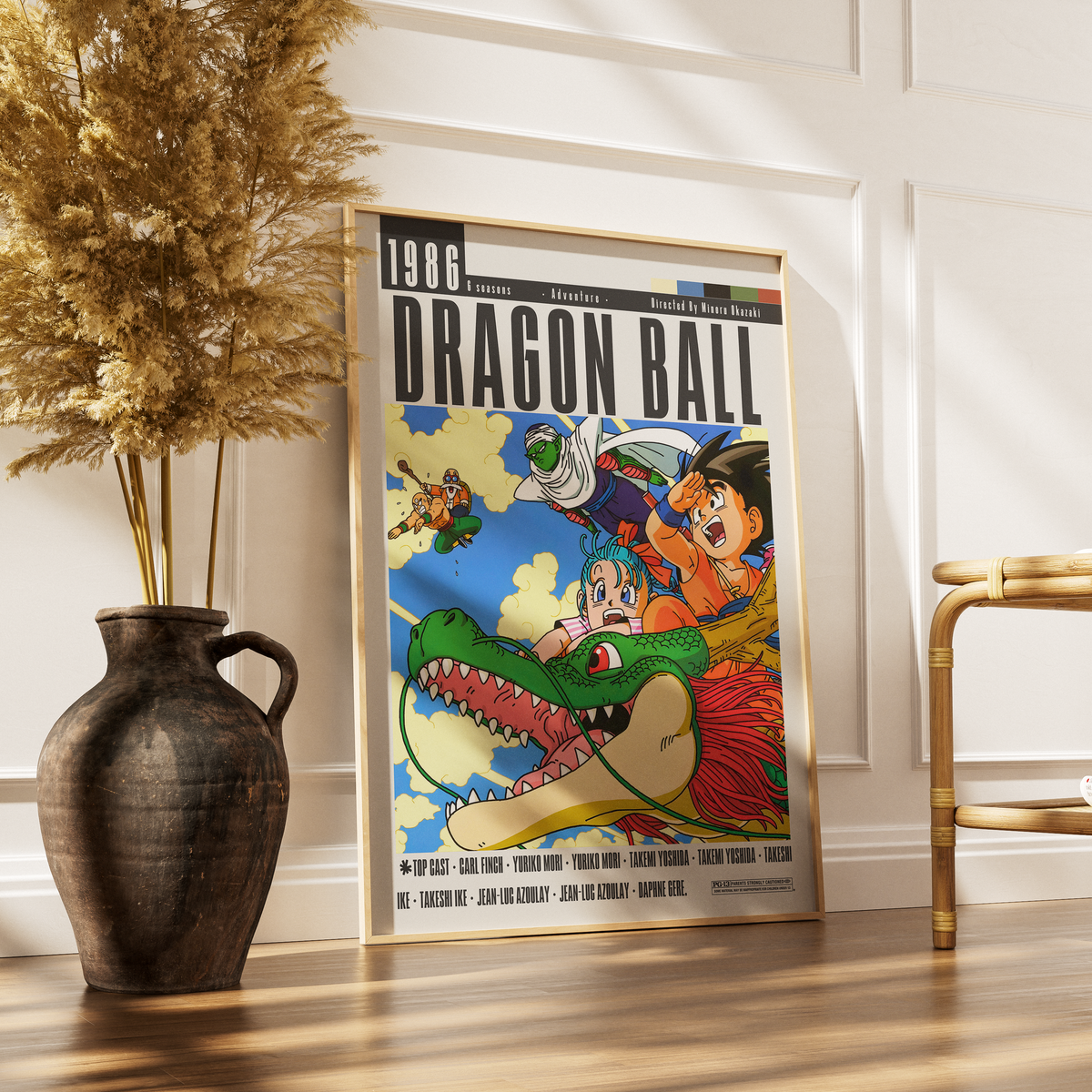 Dragon Ball (1986) Anime movie poster – design 3 – 98types