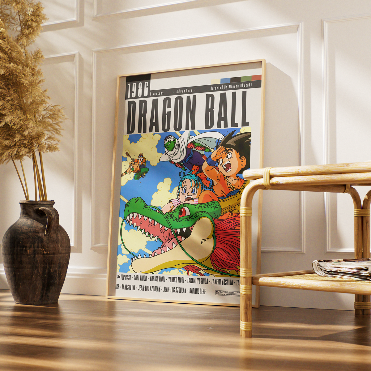 Dragon Ball (1986) Anime movie poster – design 3 – 98types