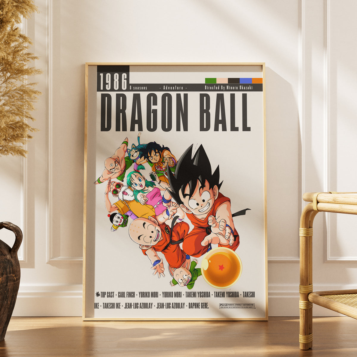 Dragon Ball (1986) Anime movie poster – design 2 – 98types