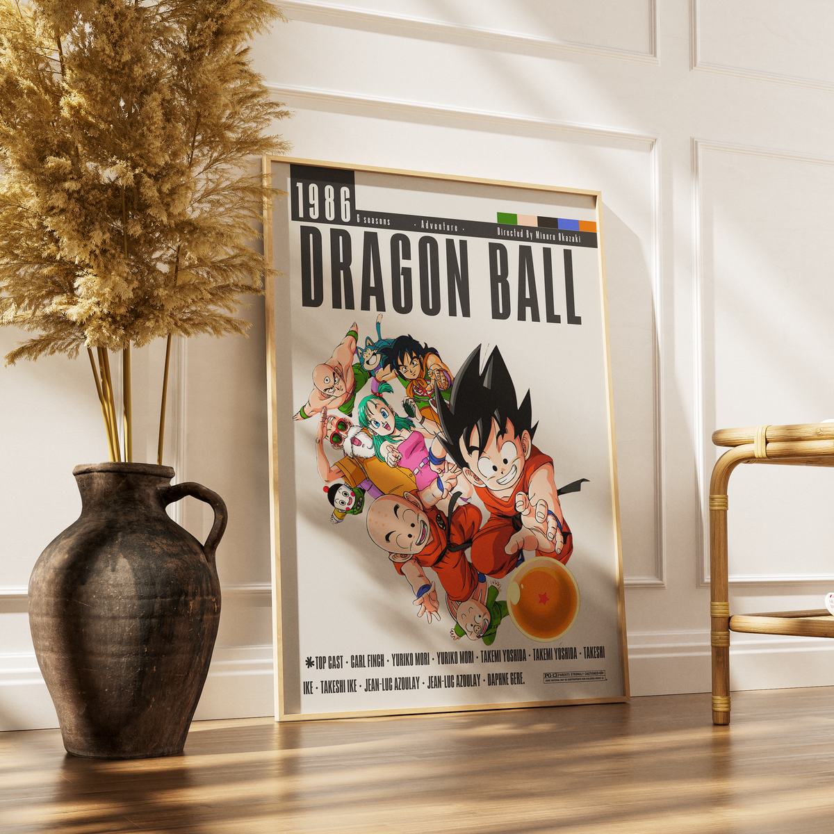 Dragon Ball (1986) Anime movie poster – design 2 – 98types