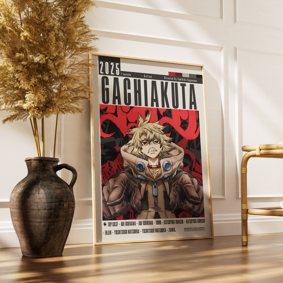 Gachiakuta 2025 anime poster — Rudo scavenger dystopian wall art print UK