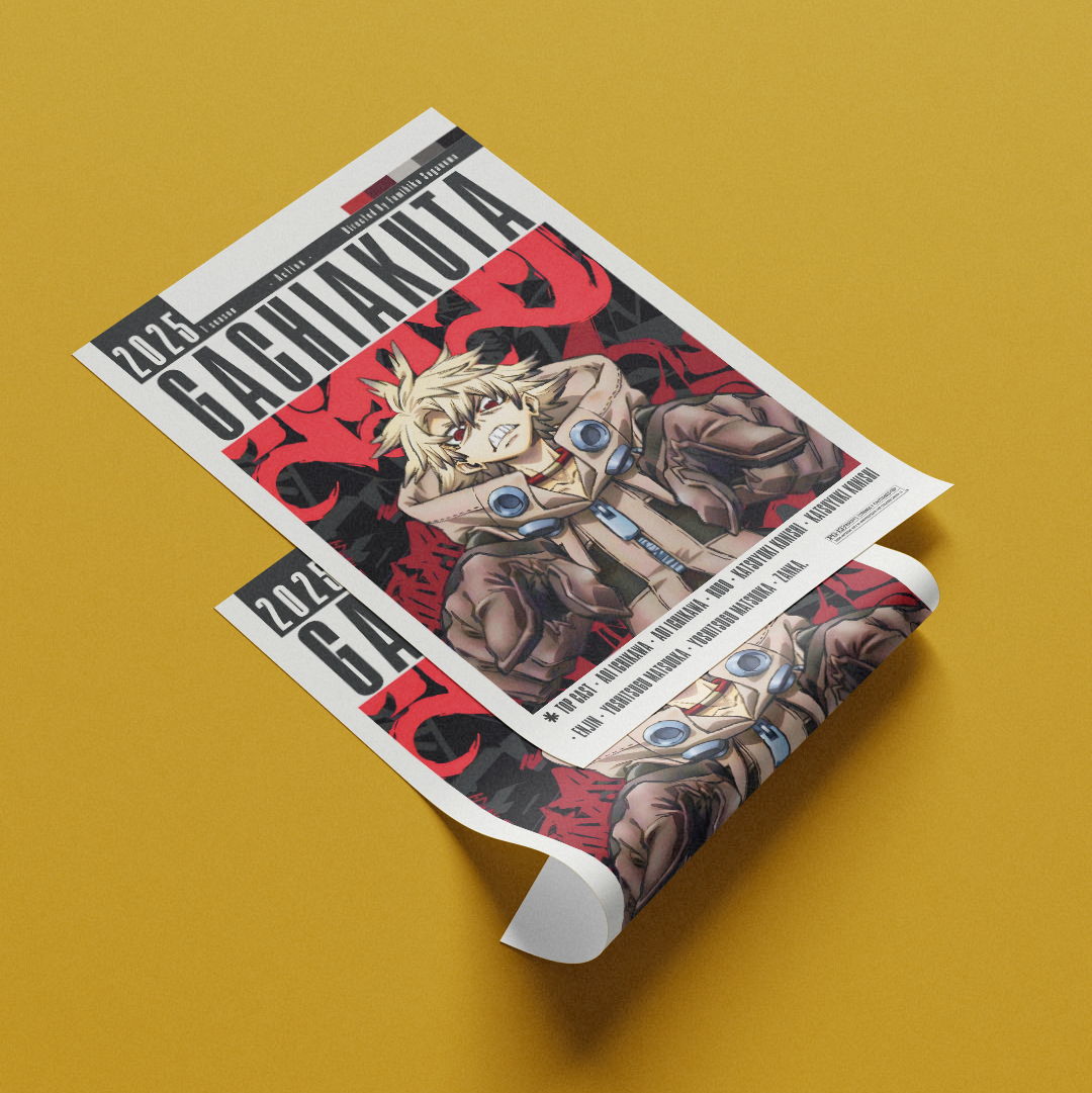 Gachiakuta 2025 anime poster — Rudo scavenger dystopian wall art print UK