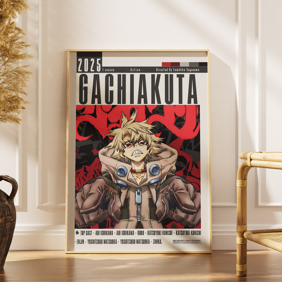 Gachiakuta 2025 anime poster — Rudo scavenger dystopian wall art print UK