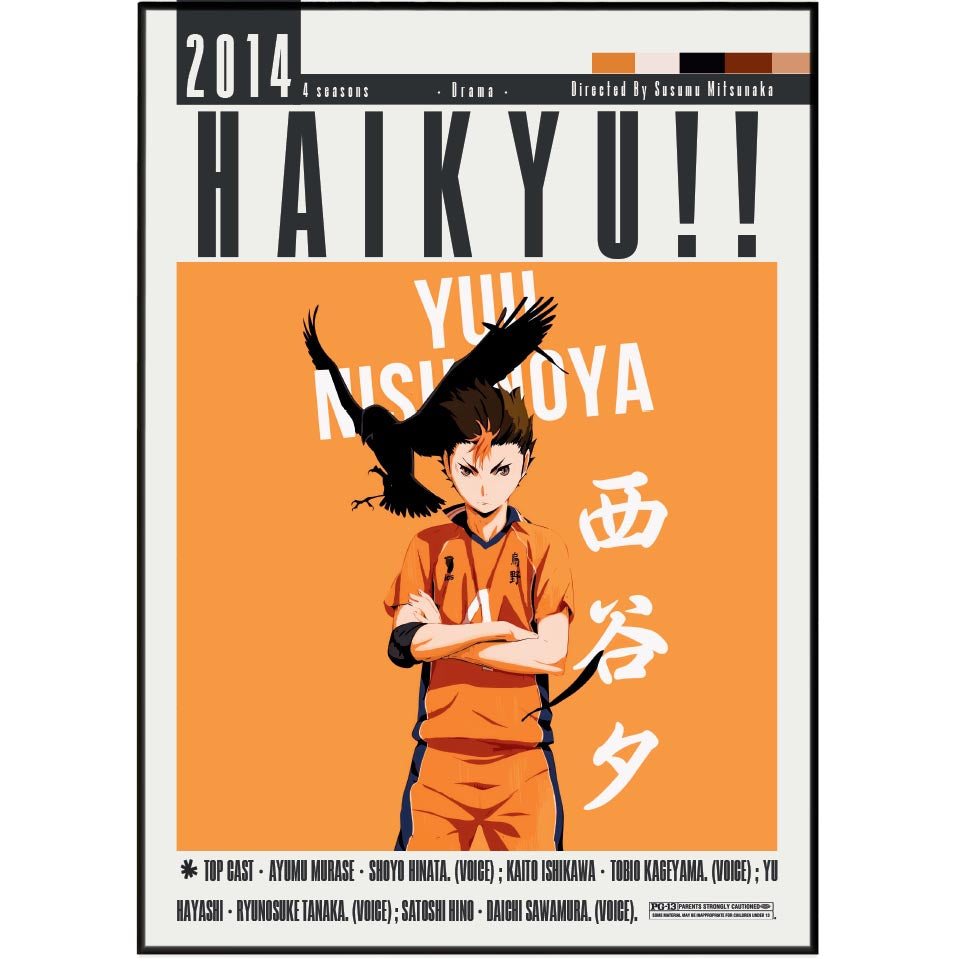Haikyu 2014 anime poster art print UK