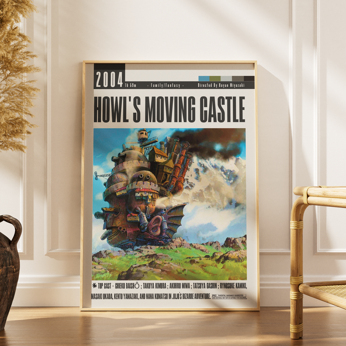 Howl’s Moving Castle (2004) Movie Poster - 98 Types Studio