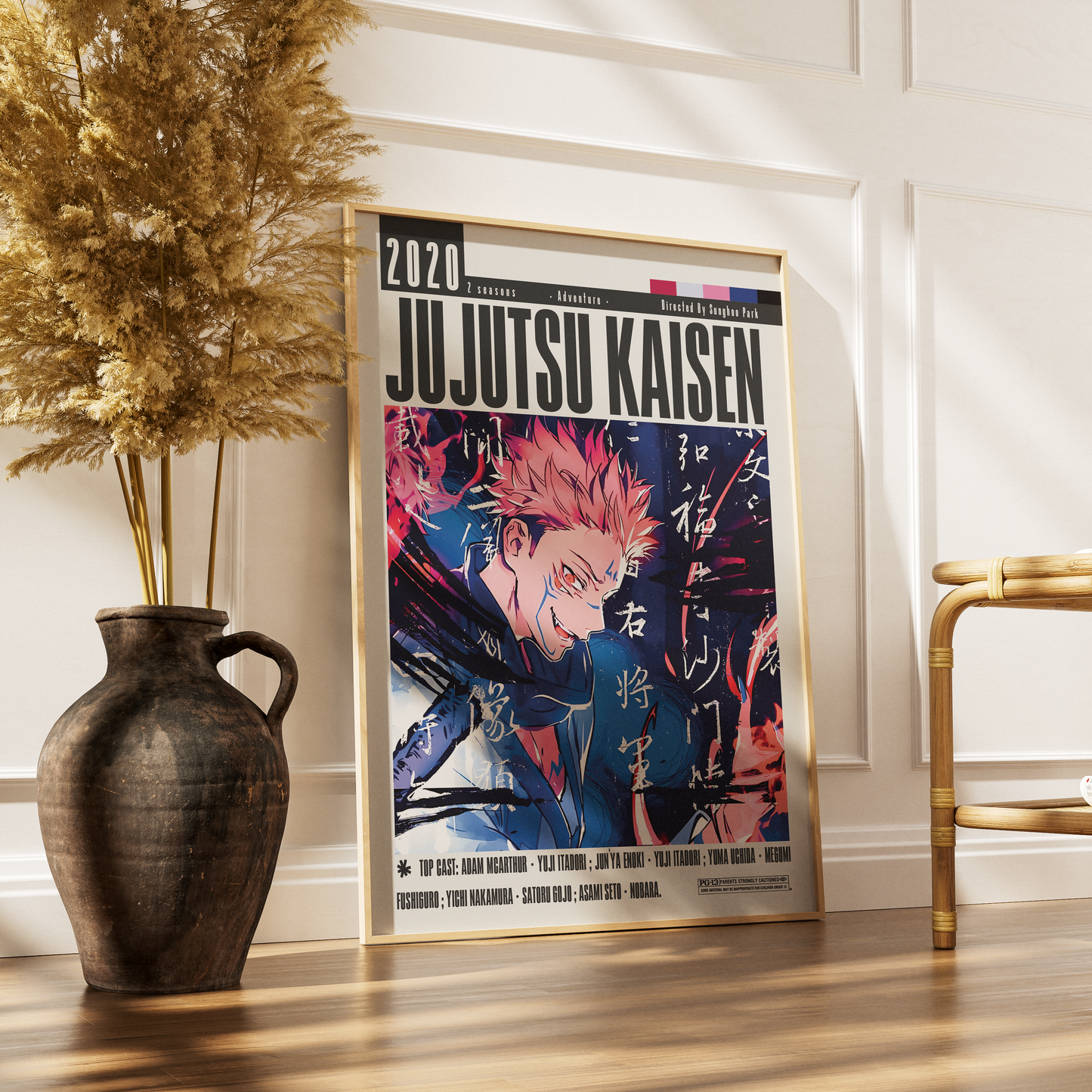Jujutsu Kaisen (2020) Anime Posters