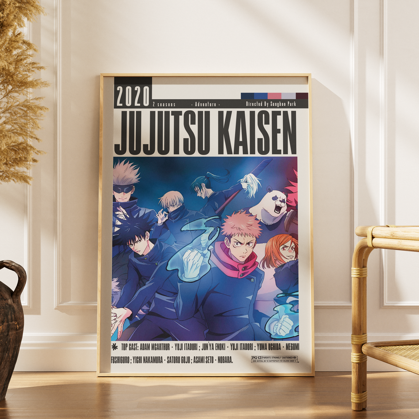 Jujutsu Kaisen 2020 Anime Poster