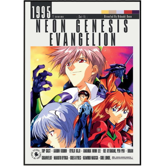Front cover of the 1995 TV series 'Neon Genesis Evangelion' box set, featuring anime artwork with multiple characters and mecha figures against a bright cosmic background, with the title in large text and production credits at the bottom.
