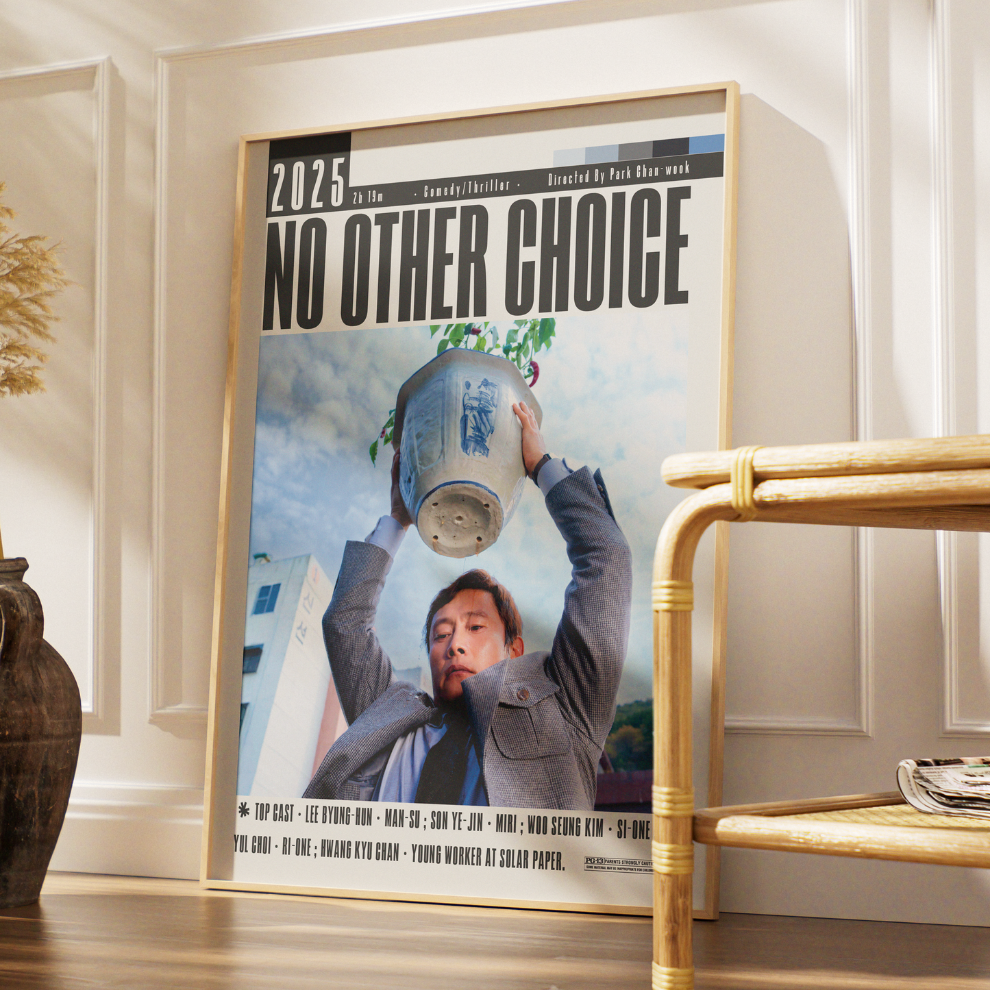 No Other Choice 2025 film poster — minimalist wall art print UK