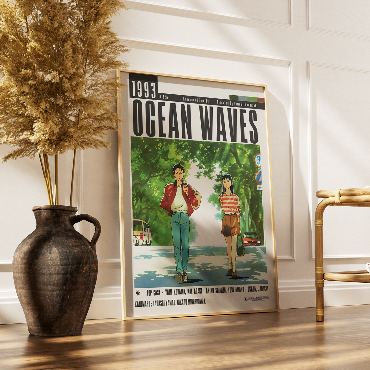 Ocean Waves (1993) Movie Poster