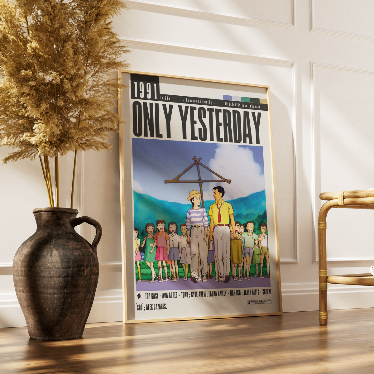 Only Yesterday (1991) movie poster – design 2 – 98types