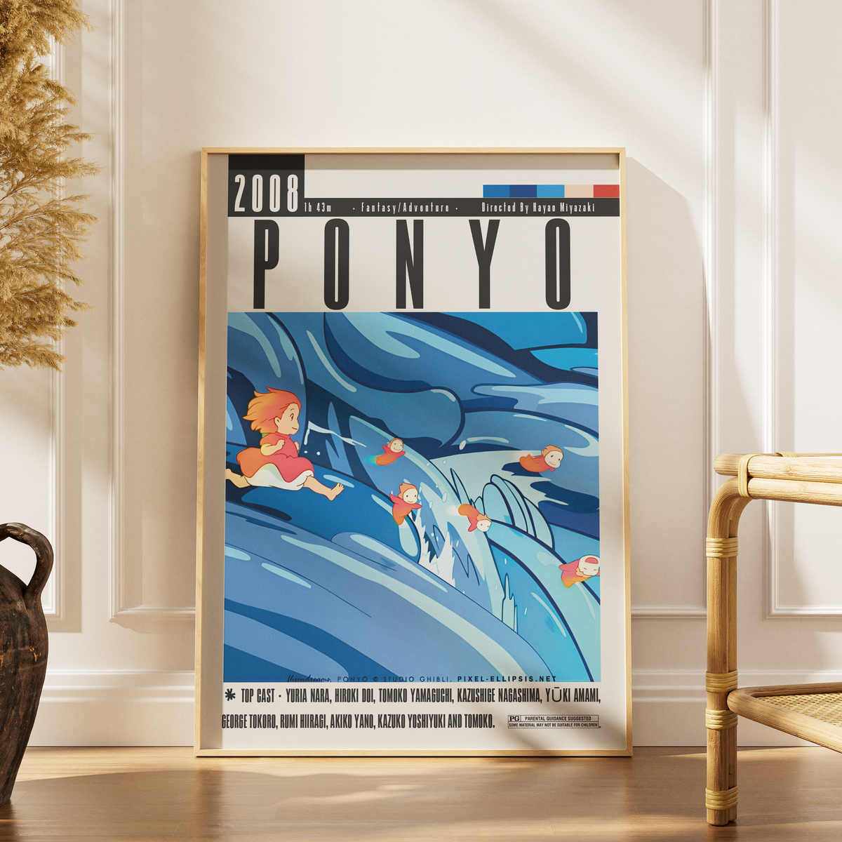 Ponyo (2008) movie poster – design 3 – 98types