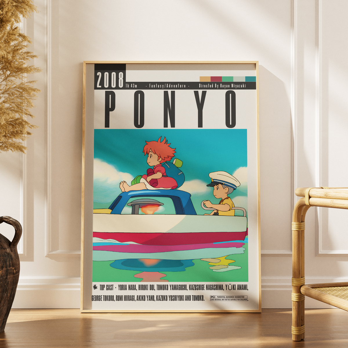 Ponyo (2008) movie poster – design 2 – 98types