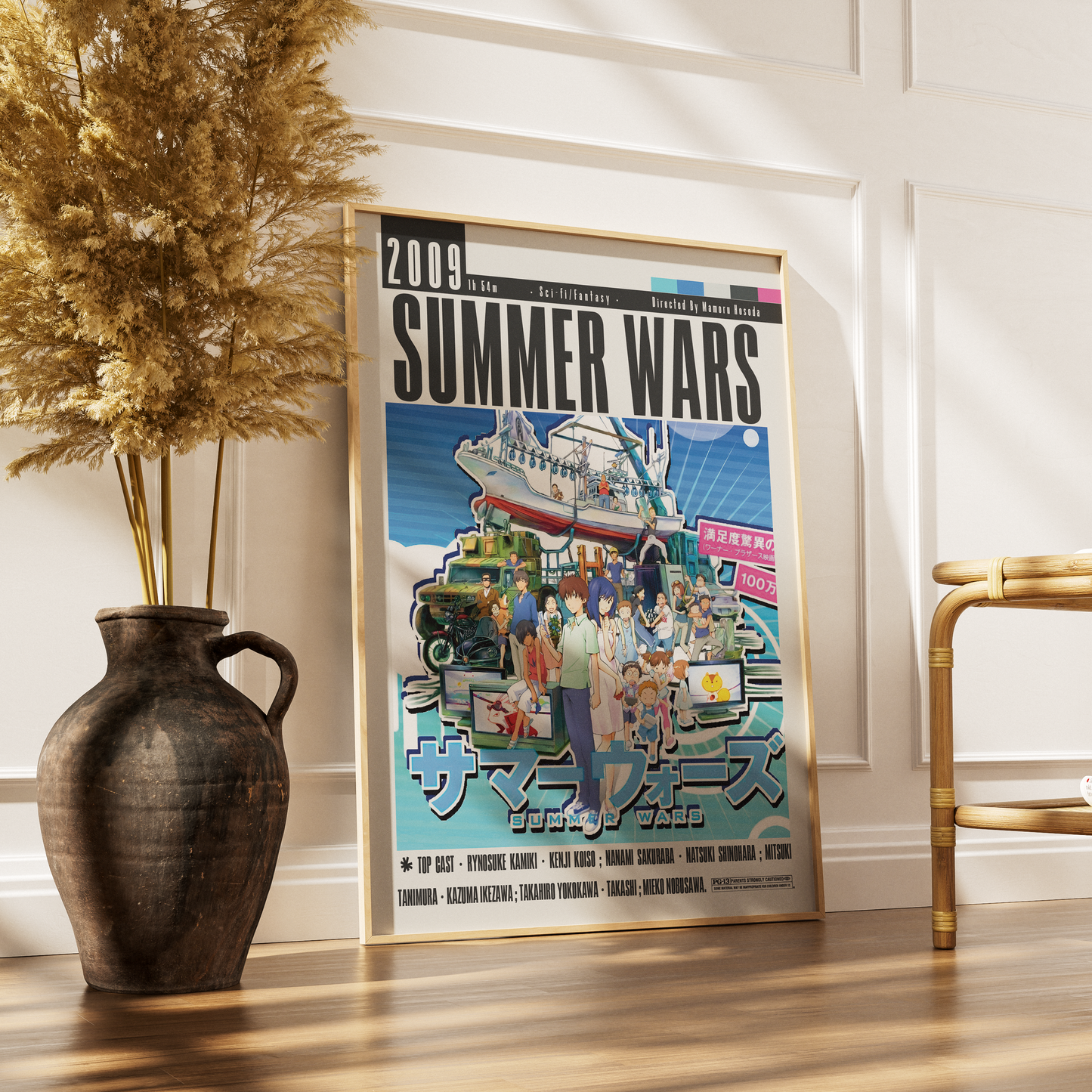 Summer Wars 2009 anime film poster — Mamoru Hosoda OZ virtual world wall art print UK