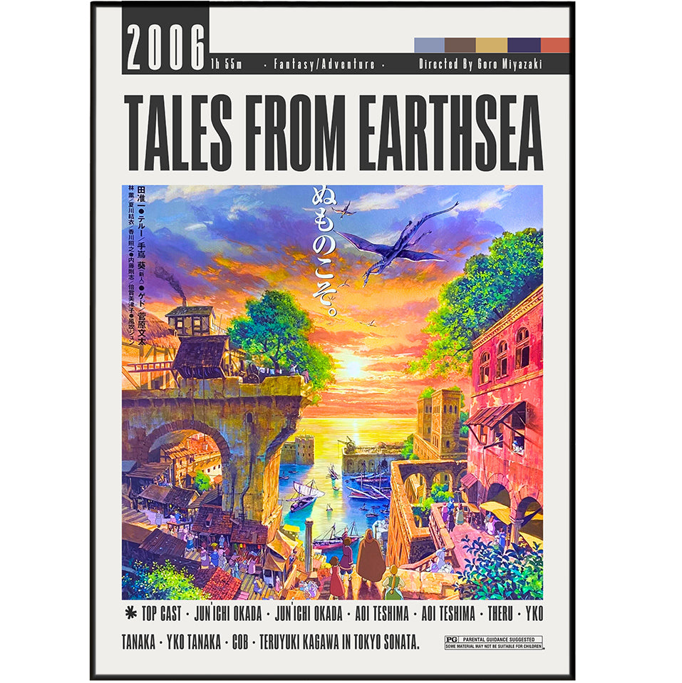 Tales from Earthsea (2006) Anime movie poster – design 2 – 98types