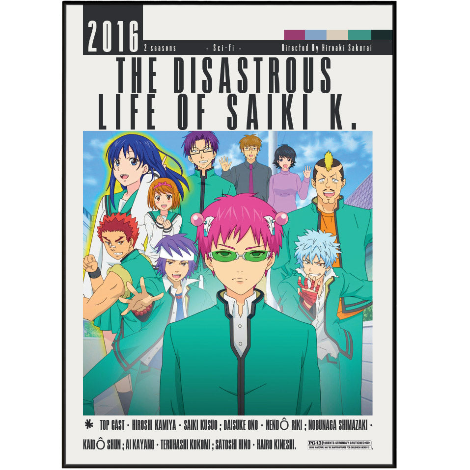 The Disastrous Life of Saiki K. (2016) Anime Poster UK poster – additional design – 98types