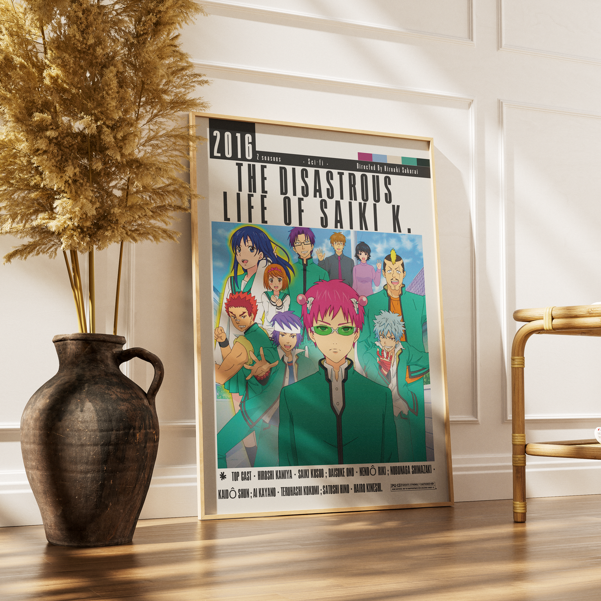 The Disastrous Life of Saiki K. (2016) Anime Poster UK poster – additional design – 98types