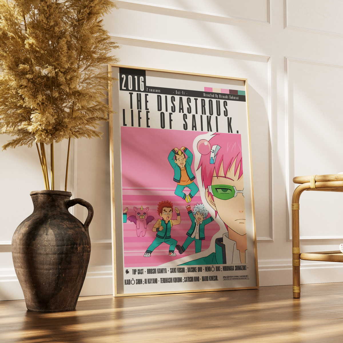 The Disastrous Life of Saiki K. (2016) Anime Poster UK | Anime Comedy Series Wall Art Print