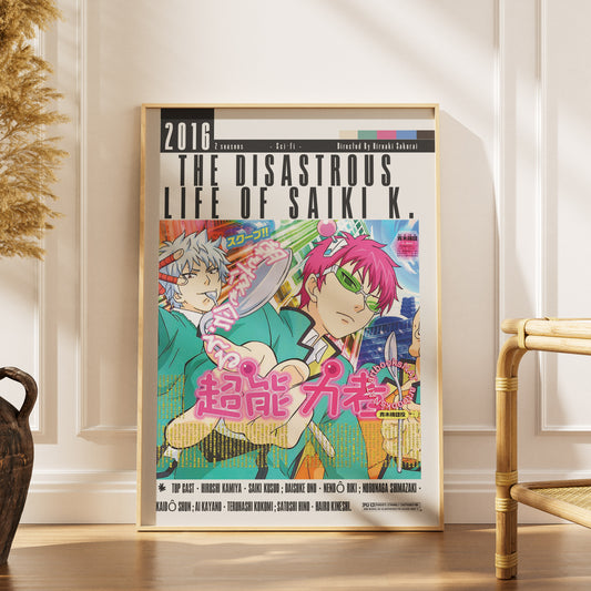 The Disastrous Life of Saiki K 2016 anime poster — psychic comedy wall art print UK