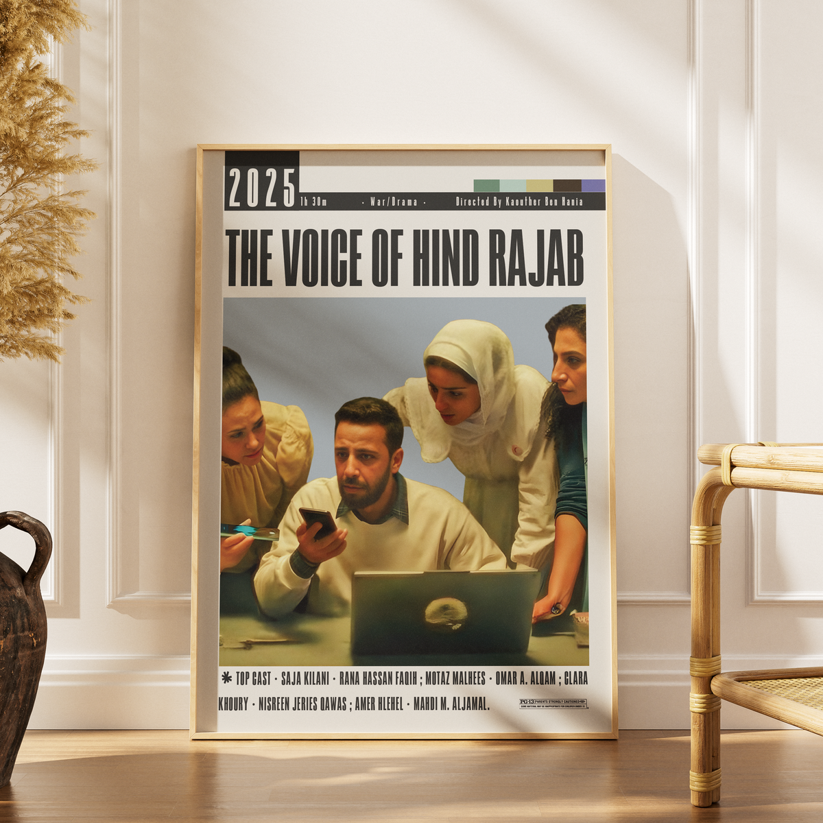 The Voice of Hind Rajab (2025) Film Poster poster print, view 2 – 98types