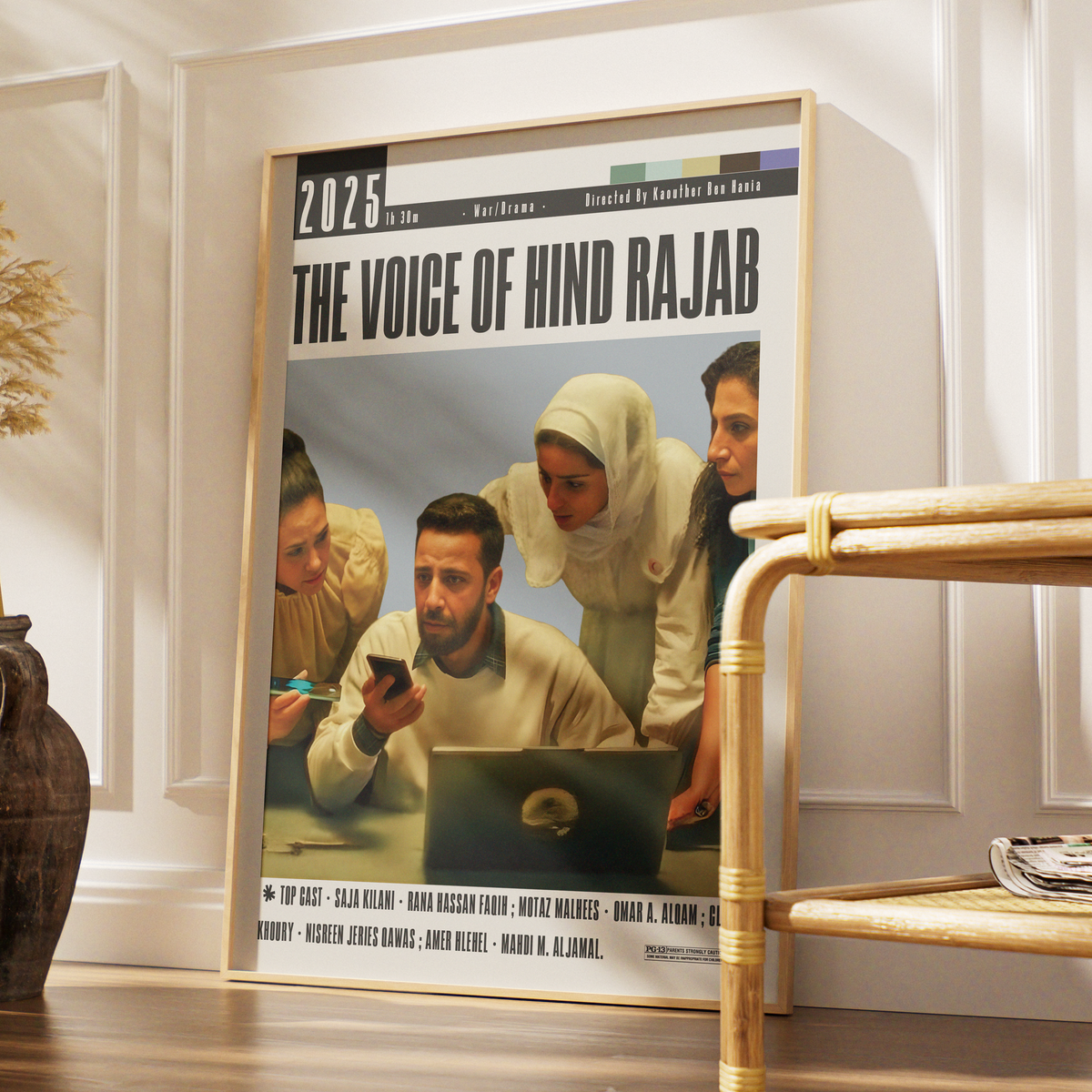 The Voice of Hind Rajab (2025) Film Poster poster print, view 4 – 98types