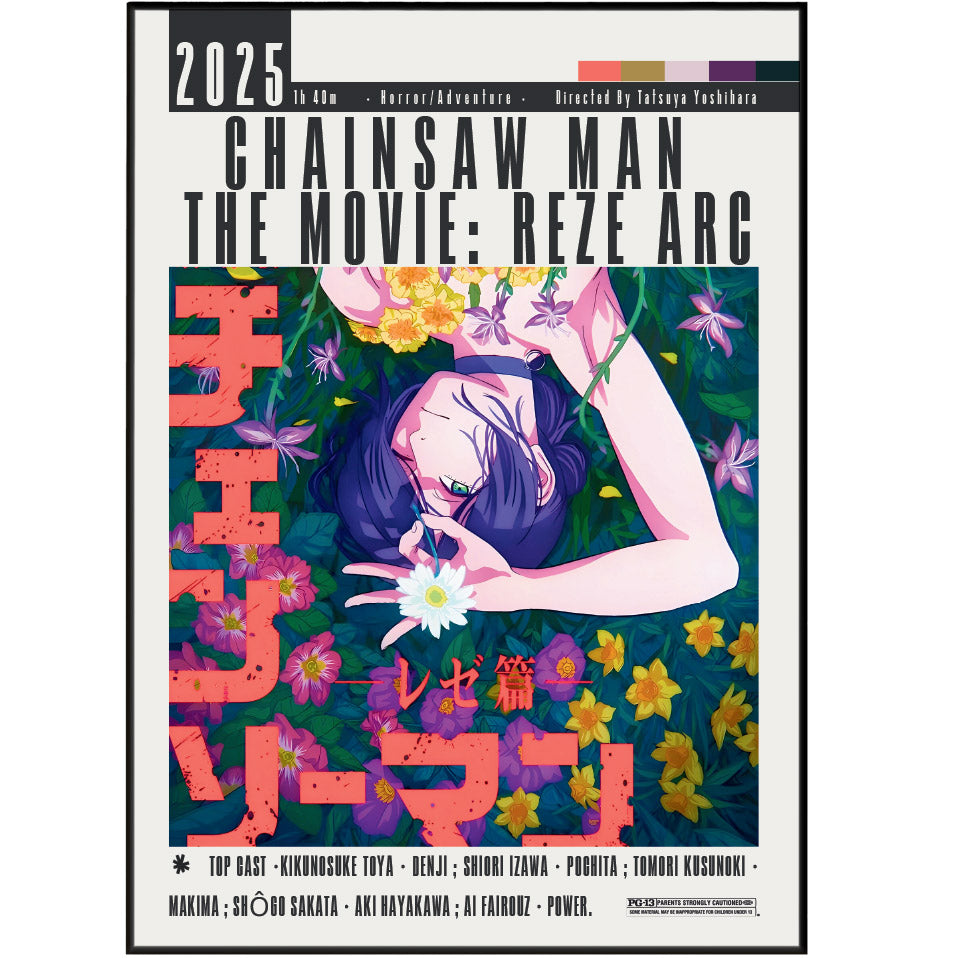 Chainsaw Man: Reze Arc (2025) Anime movie poster – design 2 – 98types