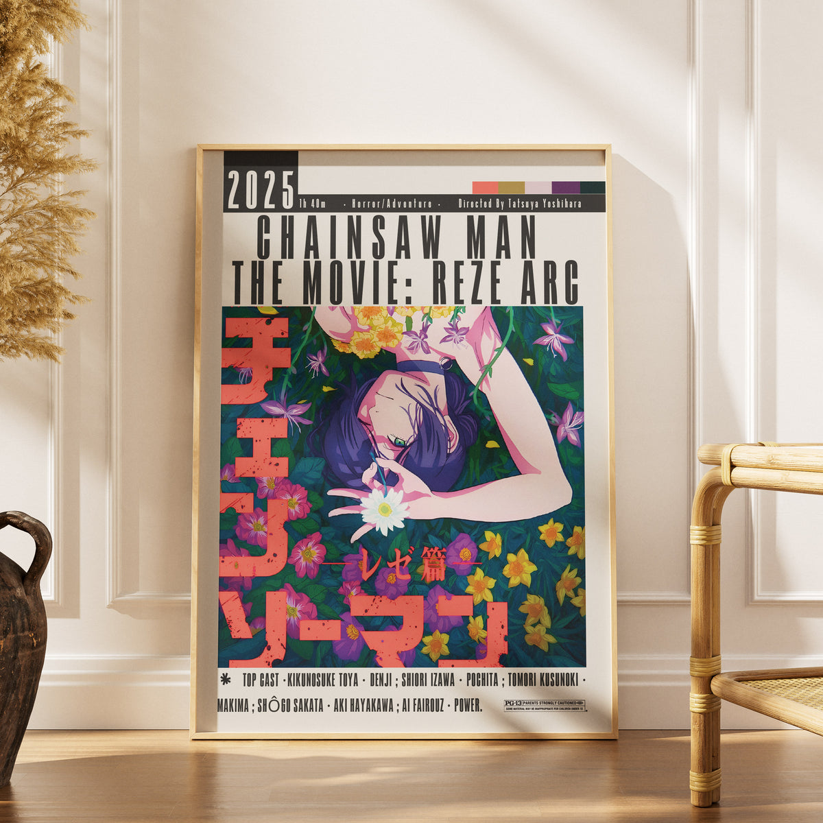Chainsaw Man: Reze Arc (2025) Anime movie poster – design 2 – 98types