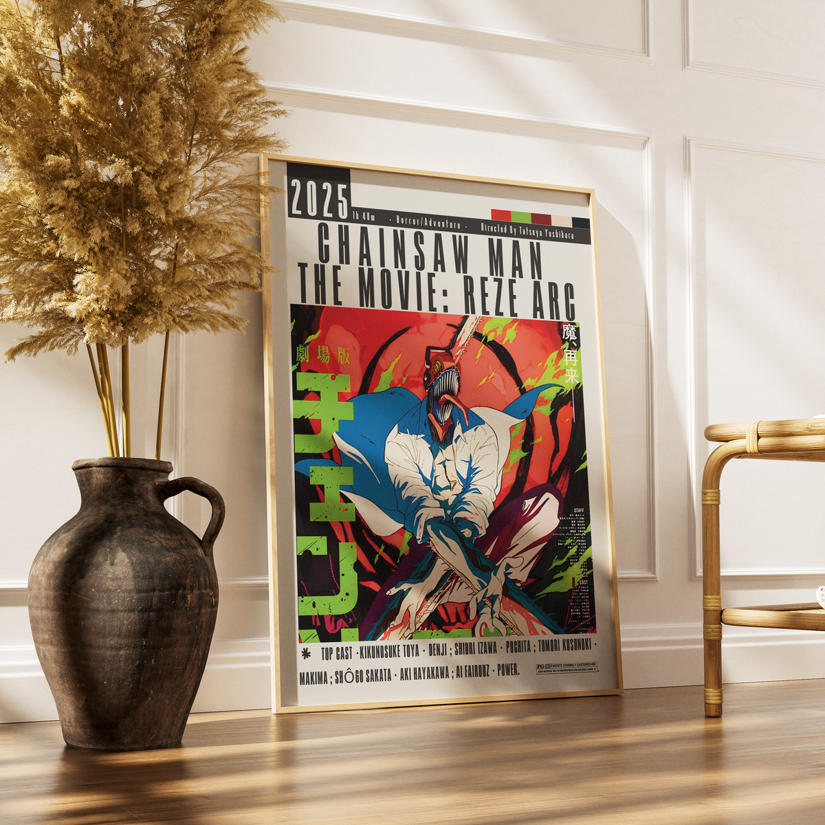 Chainsaw Man Reze Arc 2025 anime poster — Denji Reze MAPPA wall art print UK