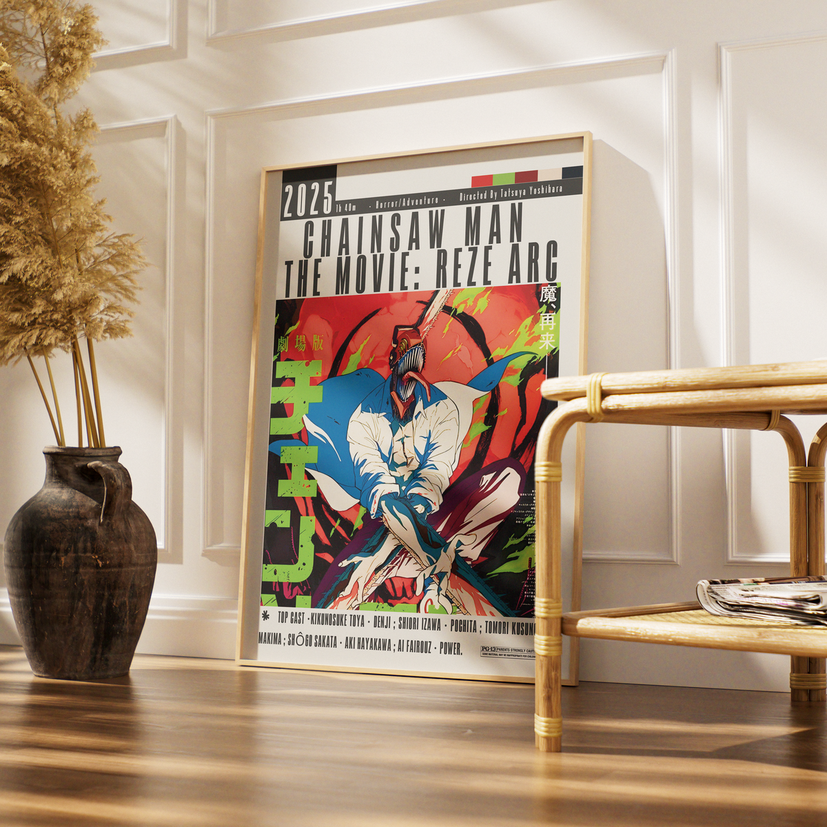 Chainsaw Man Reze Arc 2025 anime poster — Denji Reze MAPPA wall art print UK