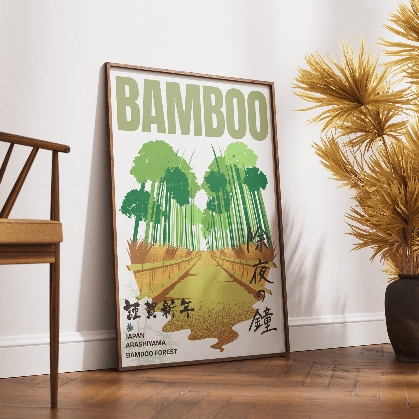 Bamboo Art Posters - 98typesJapanese Art Collection
