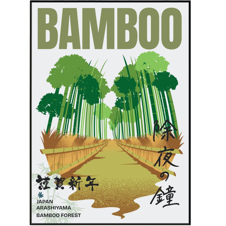 Bamboo Art Posters - 98typesJapanese Art Collection