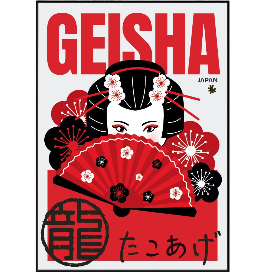 Geisha Posters - 98typesJapanese Art Collection