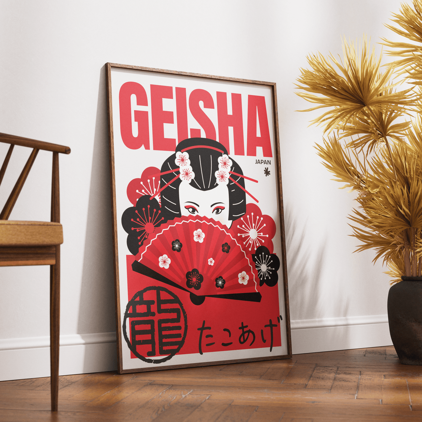 Geisha Posters - 98typesJapanese Art Collection