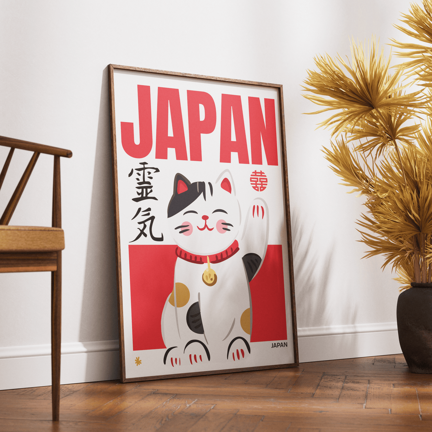 Japan Posters - 98typesJapanese Art Collection