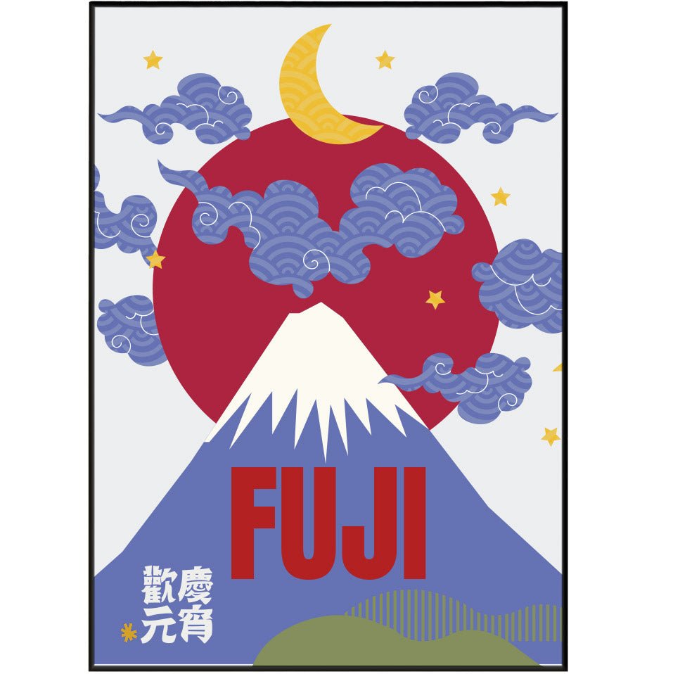 Mount Fuji Posters - 98typesJapanese Art Collection