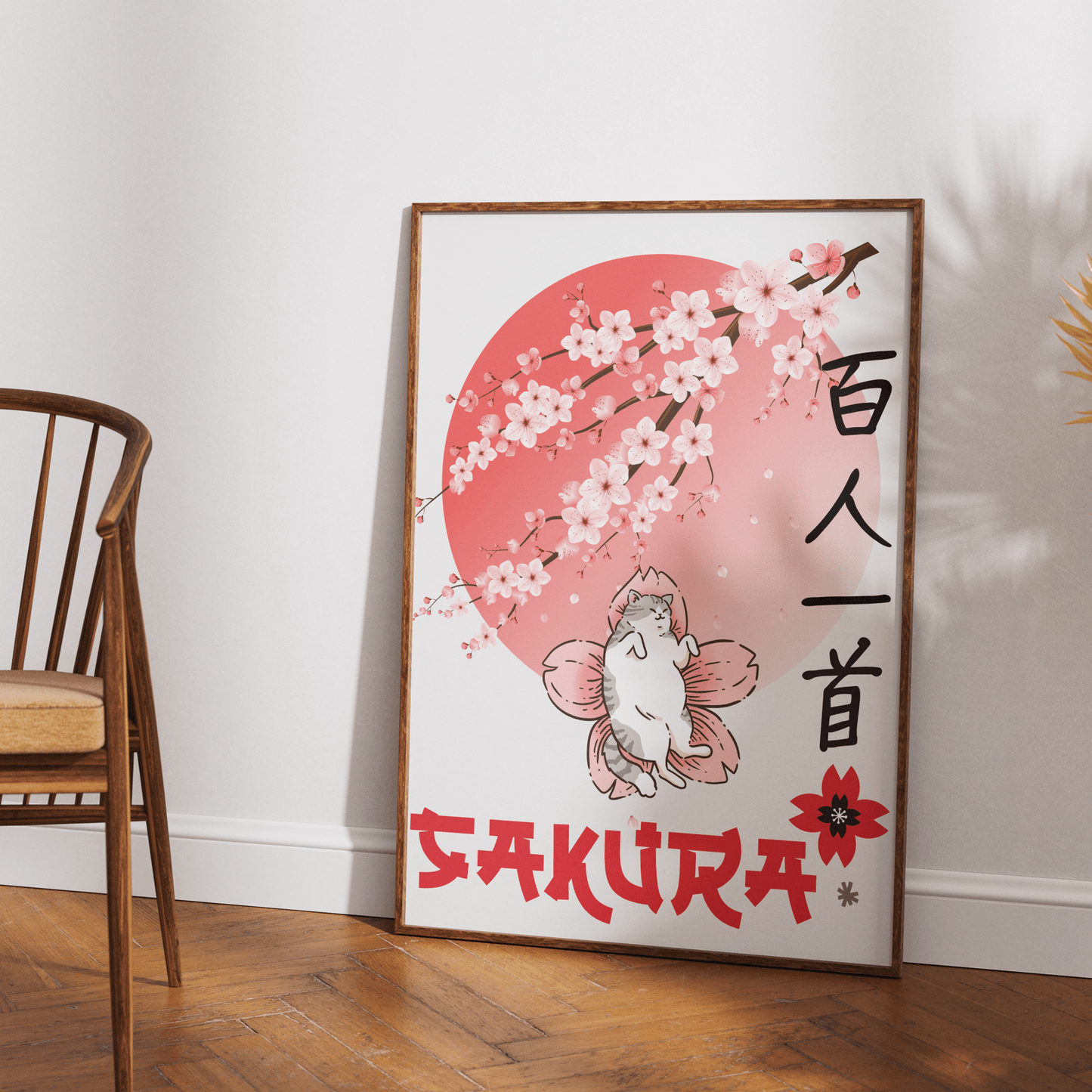 Sakura Posters - 98typesJapanese Art Collection