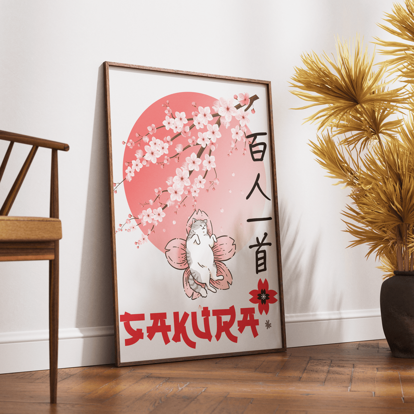 Sakura Posters - 98typesJapanese Art Collection