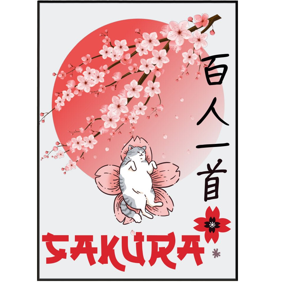 Sakura Posters - 98typesJapanese Art Collection