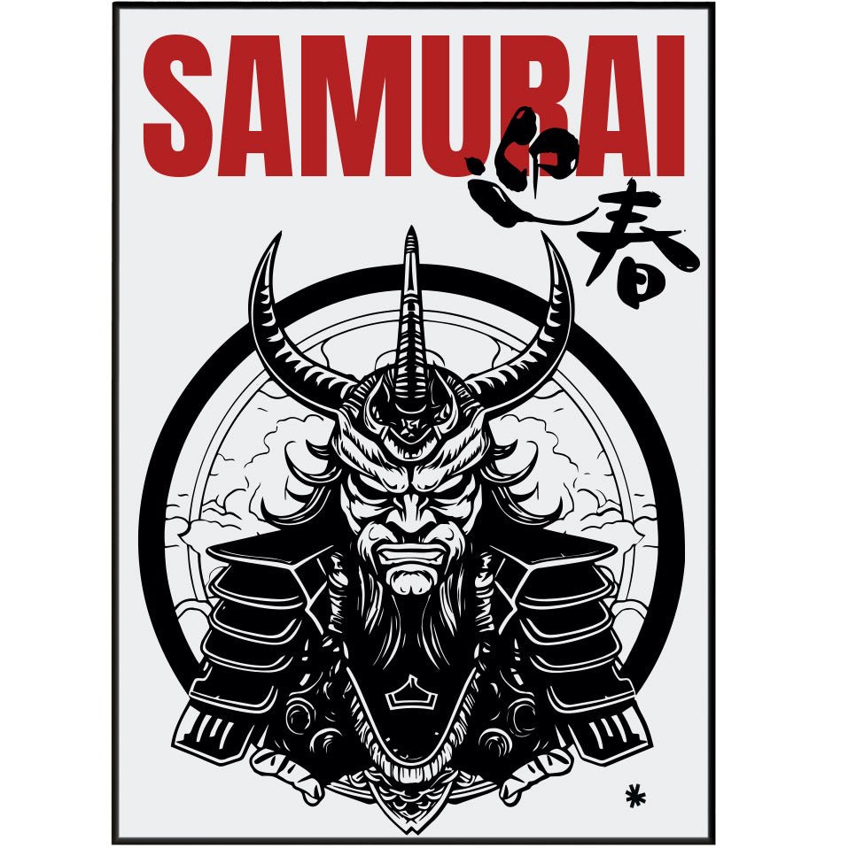 Samurai Poster - 98typesJapanese Art Collection