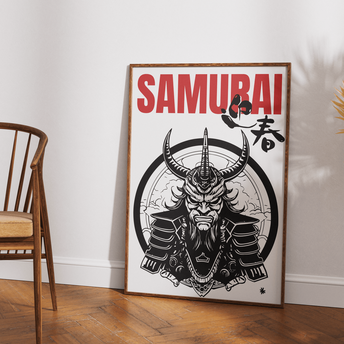 Samurai Art Print - Japanese Warrior Wall Art Poster UK by 98types