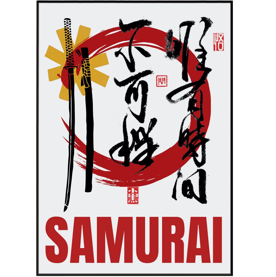 Samurai Posters - 98typesJapanese Art Collection