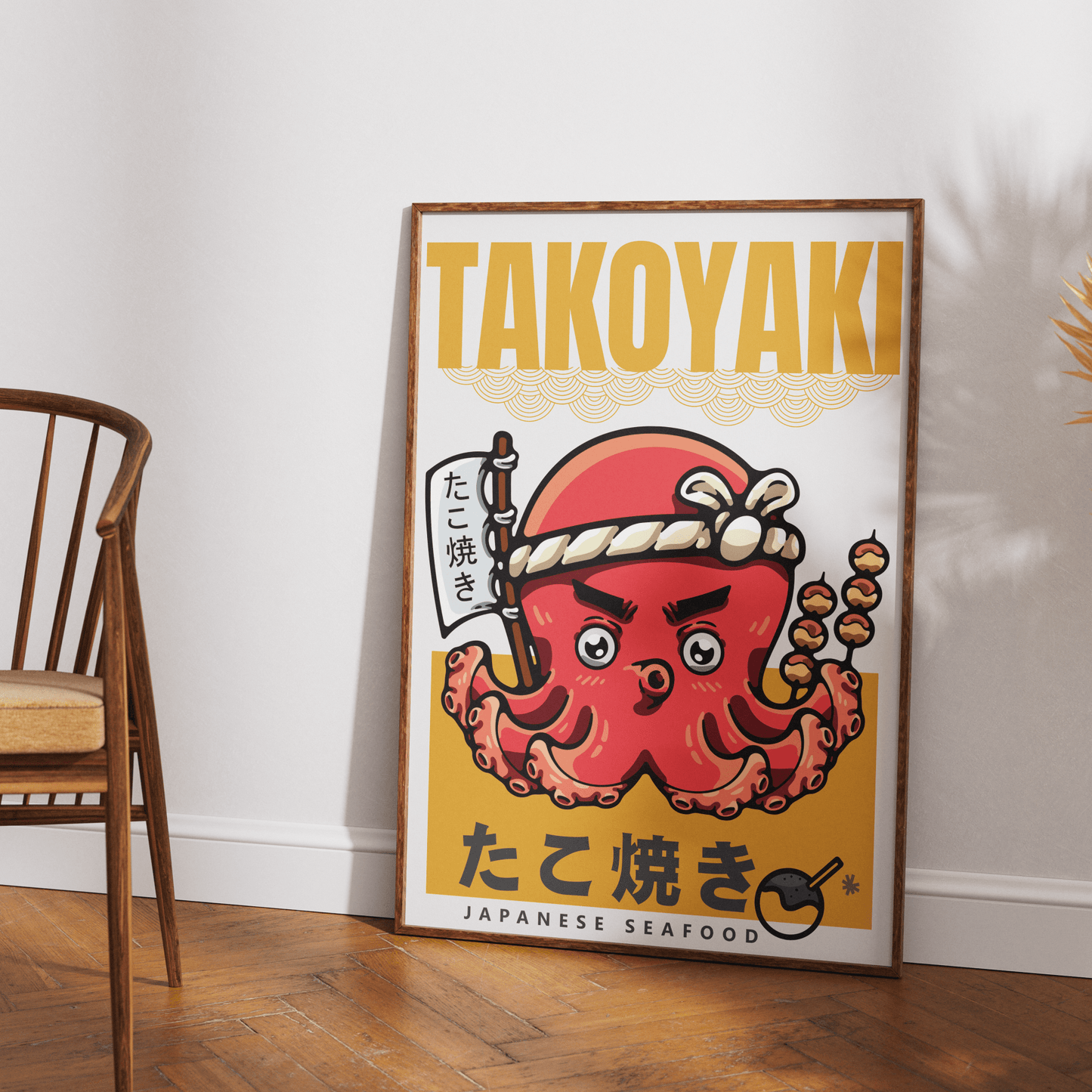 Takoyaki Posters - 98typesJapanese Art Collection