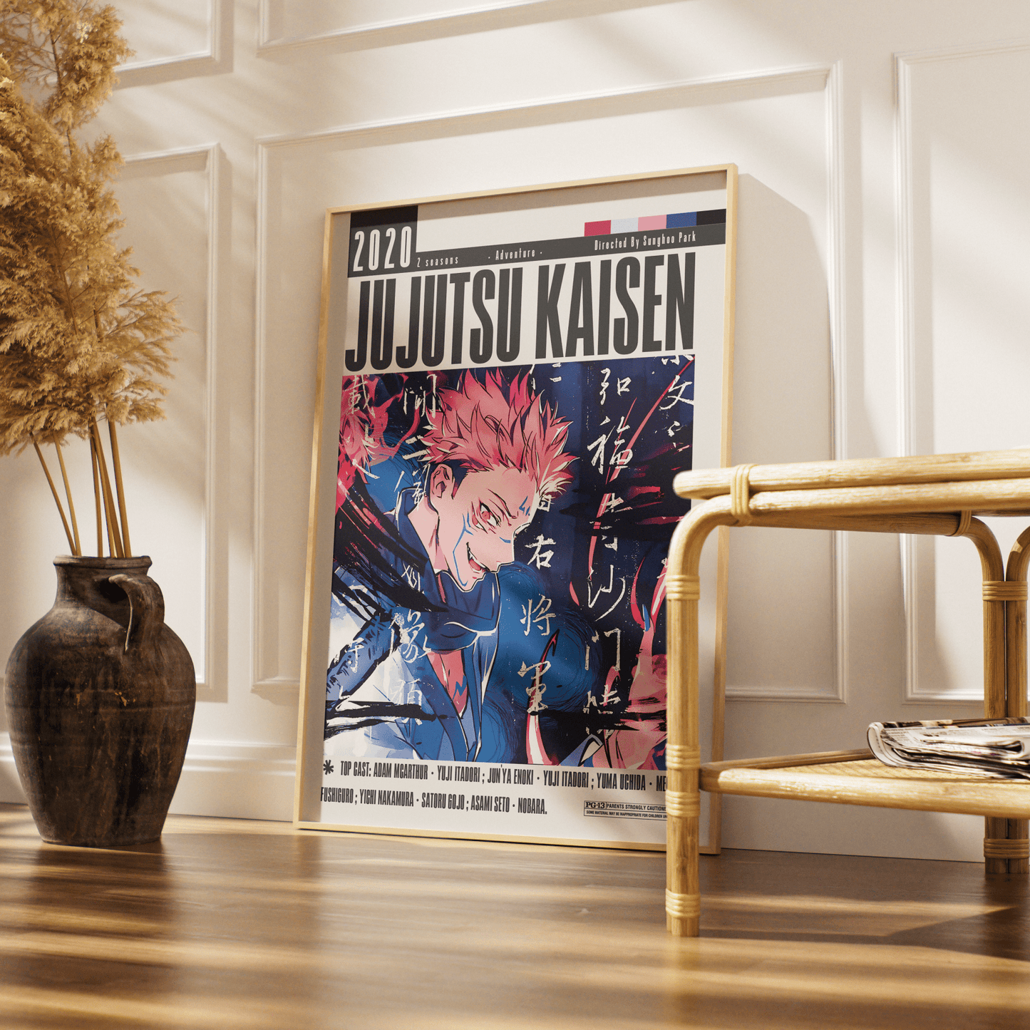 Jujutsu Kaisen 2020 anime poster — Yuji Itadori cursed spirit MAPPA wall art print UK
